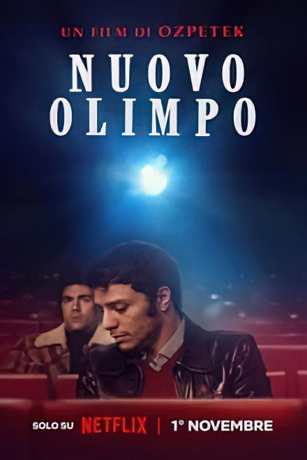 Nuovo Olimpo (2023) รักรีเทิร์น ณ นิวโอลิมปัส