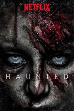 Haunted Season 3 (2021) หลอน