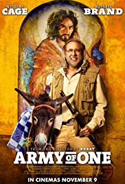 Army of One (2016) หนึ่งกองทัพกับภารกิจล่าสุดป่วน