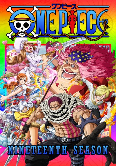 One Piece Season 19 วันพีซ 