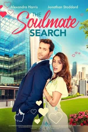 The Soulmate Search (2023) เธอ ฉัน รักเขา 