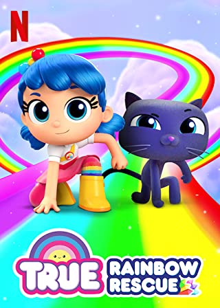 True Rainbow Rescue (2020) ทรู ภารกิจช่วยสายรุ้ง