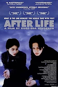 After Life (1998) โลกสมมติหลังความตาย