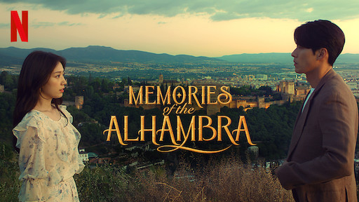 Memories of the Alhambra (2018) : อาลัมบรา มายาพิศวง | 16 ตอน (จบ)
