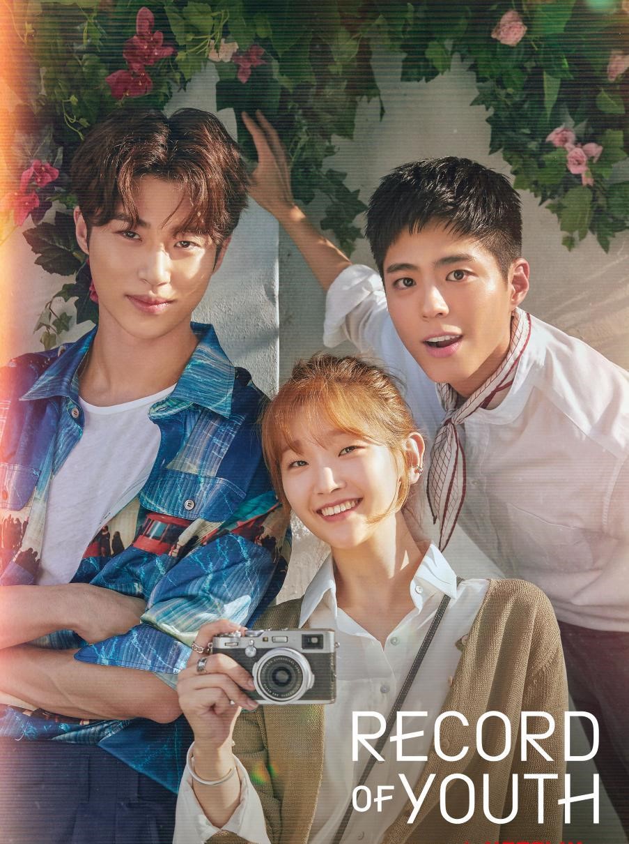 Record of Youth (2020) : เส้นทางดาว | 16 ตอน (จบ)