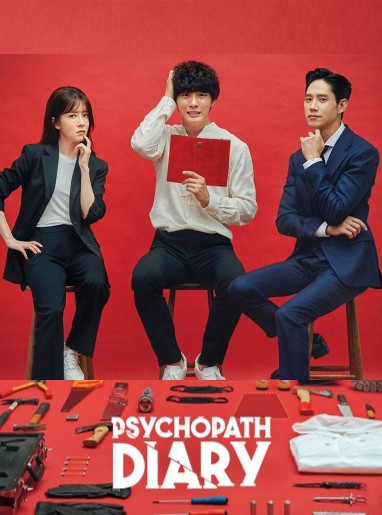 Psychopath Diary (2019) | 16 ตอน (จบ)