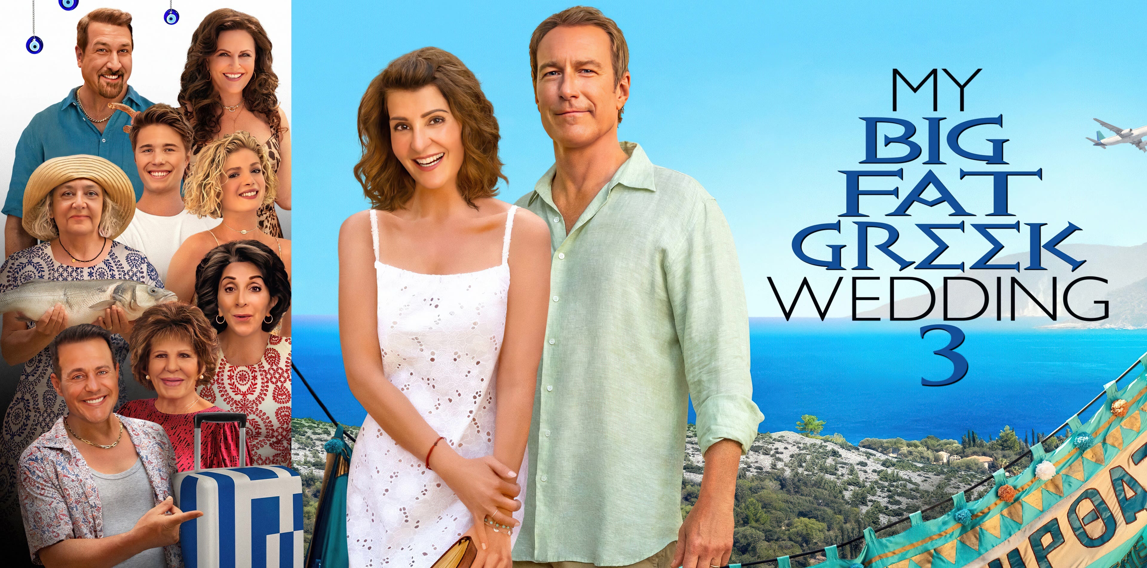 My Big Fat Greek Wedding 3 (2023) รวมญาติงานแต่งตระกูลจี้วายป่วง 3