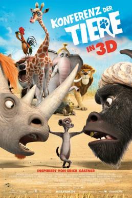 Animals United (2010) แก๊งสัตว์ป่า ซ่าส์ป่วนคน