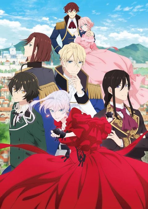 Saigo ni Hitotsu dake Onegai Shite mo Yoroshii Deshou ka (2025)