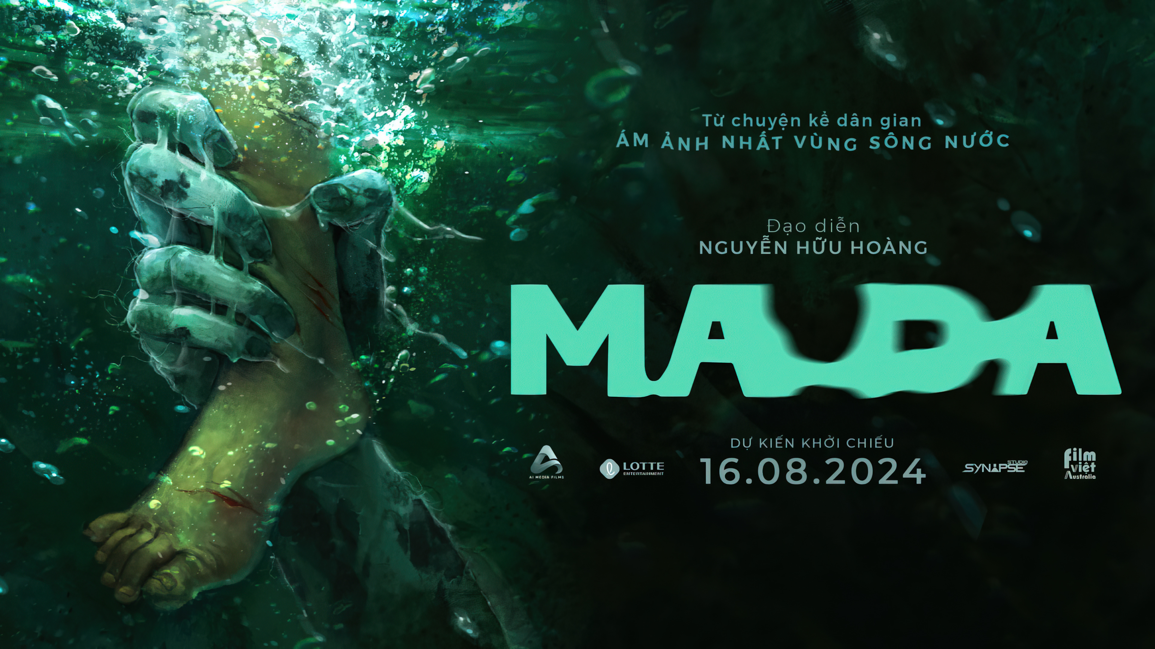 Ma Da (2024) วิญญาณอาถรรพ์แม่น้ำโขง