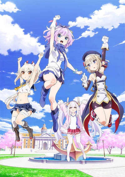 Azur Lane: Bisoku Zenshin! ตอนที่ 1-12+SP ซับไทย (จบ)