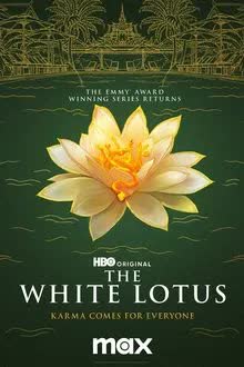 The White Lotus Season 3 (2025) เกาะสวาท หาดฆาตกรรม