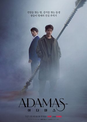 Adamas ซับไทย | ตอนที่ 1-16 (จบ)