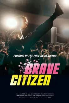 Brave Citizen (2023) [NoSub]