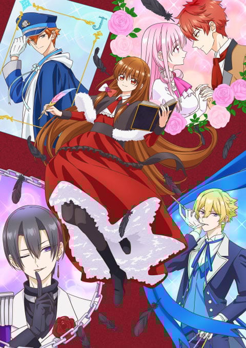 Tensei Akujo no Kuro Rekishi (2025)