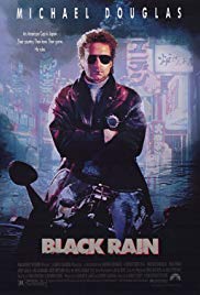 Black Rain (1989) ฝนเดือด