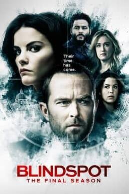 Blindspot Season 5 (2020) สาวรอยสัก กับดักมรณะ [พากย์ไทย]