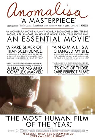 Anomalisa (2015) อโนมาลิซ่า