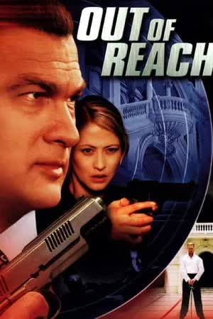 Out of Reach (2004) เดี่ยวระห่ำนรก