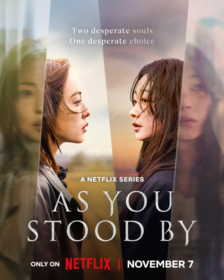 As You Stood By (2025)