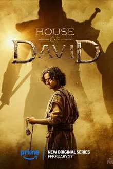 House of David Season 1 (2025) [พากย์ไทย]