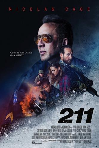 211 (2018) โคตรตำรวจอันตราย 