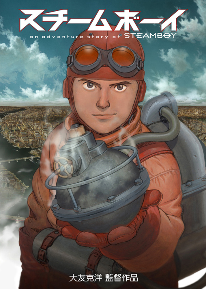 Steam Boy (2004) วีรบุรุษจักรกลไอน้ำปฏิวัติโลก