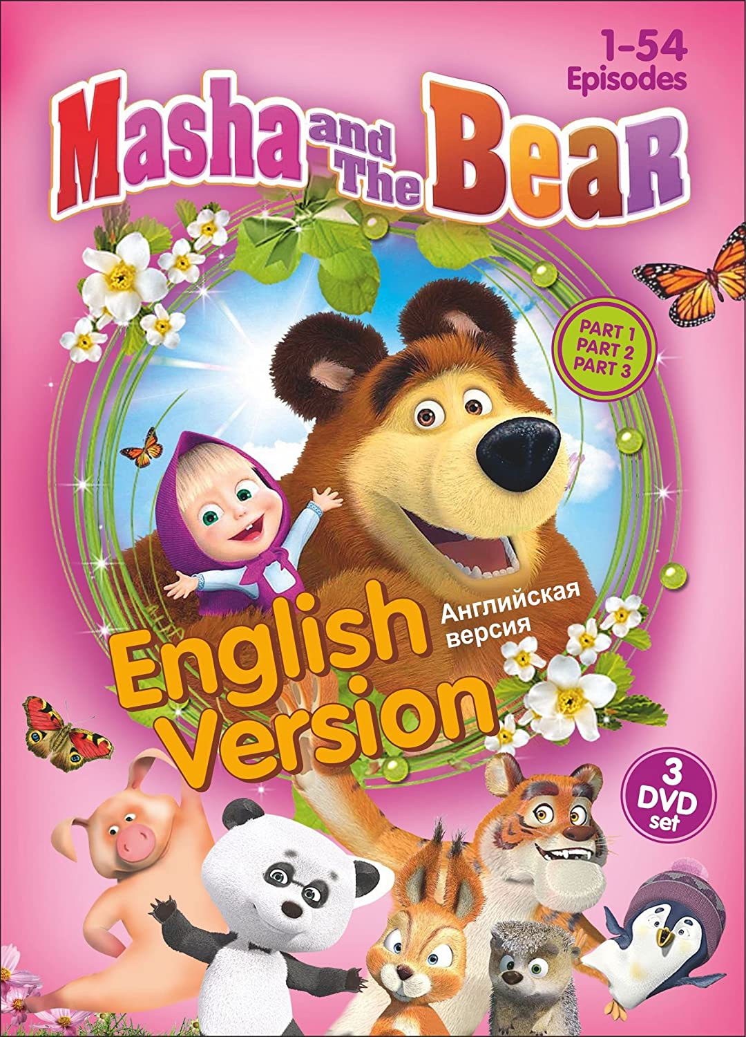 masha and the bear season 3