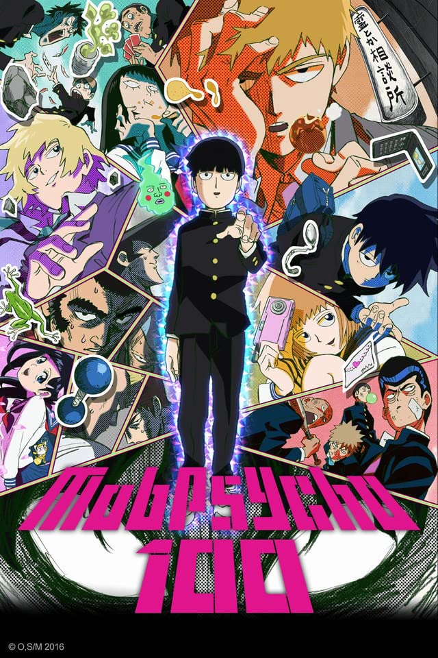 Mob Psycho 100 Season 1 (2016) ม็อบไซโค 100 คนพลังจิต