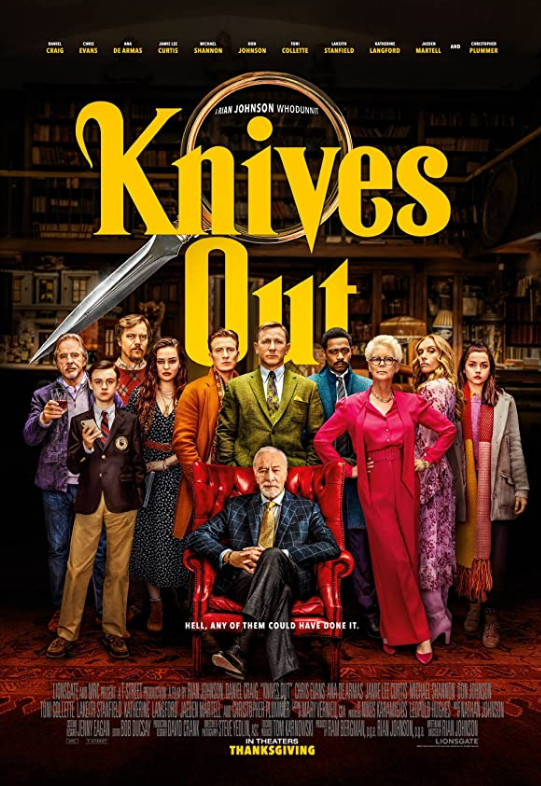 Knives Out (2019) ฆาตกรรมหรรษา ใครฆ่าคุณปู่