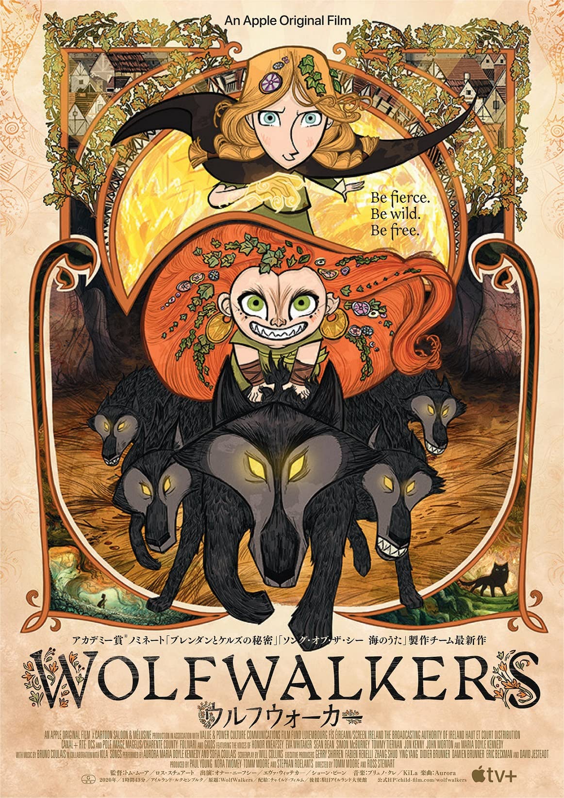 Wolfwalkers (2020)