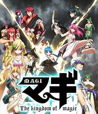 Magi The Kingdom of Magic (2012) เมไจ อาละดินผจญภัย ภาค 2